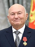 Юрий Лужков — мэр Москвы в 1992—2010 годах, при нём началось строительство Москва-сити и проведена масштабная модернизация экономики столицы