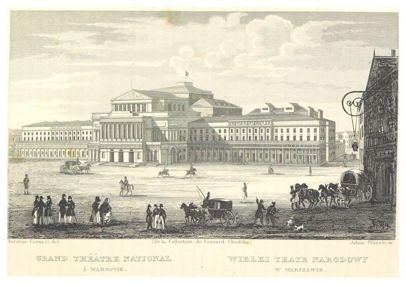 Файл:Большой театр в Варшаве (1839).jpg