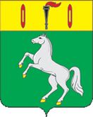 Серебряный конь (Дворцовый конезавод Екатерины II) – герб и флаг Гаврилова Посада