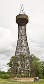 Шуховская башня в Полибино — первая в мире гиперболоидная конструкция