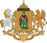 Князь (воин, богатырь) — герб и флаг Рязани и области
