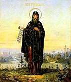 Тихон Луховской – монах-нестяжатель, основатель Николо-Тихонова монастыря, святой чудотворец, небесный покровитель Ивановской области