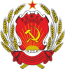 Coat of arms of Chechen-Ingush ASSR.png