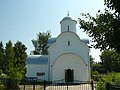 Церковь Успения на Волотовом поле, Новгородская обл. (2003)