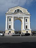 Московские Триумфальные ворота в Иркутске