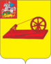 Герб Ногинска.png