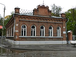 Музей первого Совета (входит в Ивановский краеведческий музей)