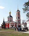 Троицкий собор Троице-Сергиева Варницкого монастыря, Хотьково, Московская обл. (2005)