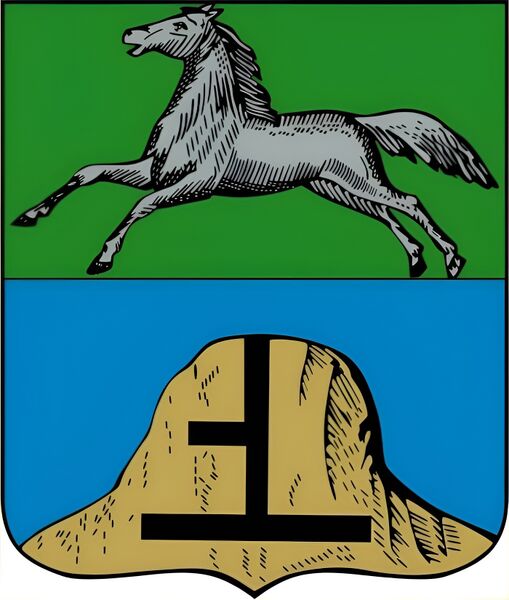 Файл:Герб Бийска.jpg