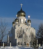 Троице-Владимировский собор в Новосибирске