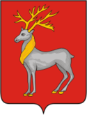 Серебряный олень с золотыми рогами — герб и флаг Ростова