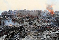 Оборона Севастополя 1854—1855 гг.