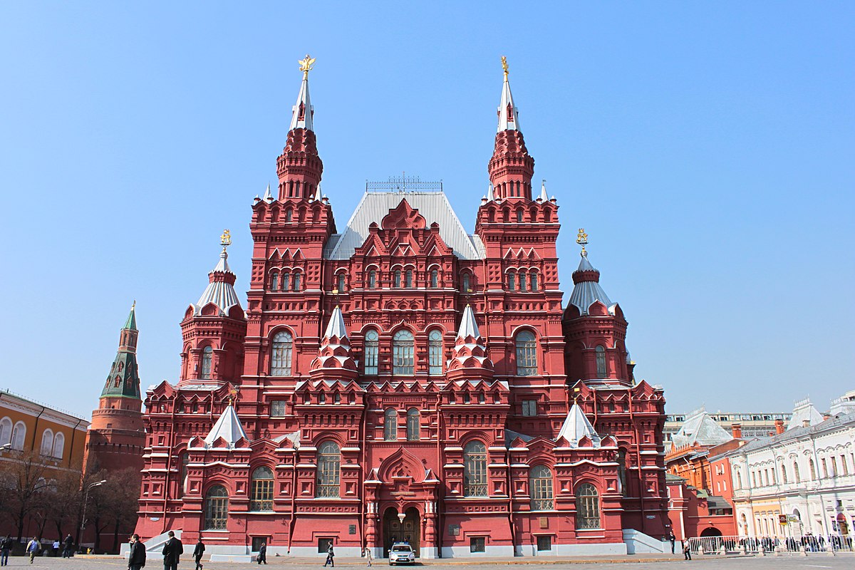 исторический музей в москве старые