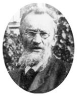 Владимир Кёппен — климатолог и ботаник, автор наиболее распространённой в мире классификации климатов Кёппена, соавтор первого атласа облаков