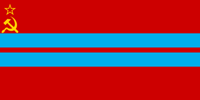 Файл:Флаг Туркменской ССР.png