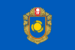 Флаг Черкасской области.png