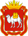 Верблюд - герб и флаг Челябинска и области