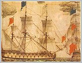 1696 — 1710 гг.  Военно-морской флот на Азовском море