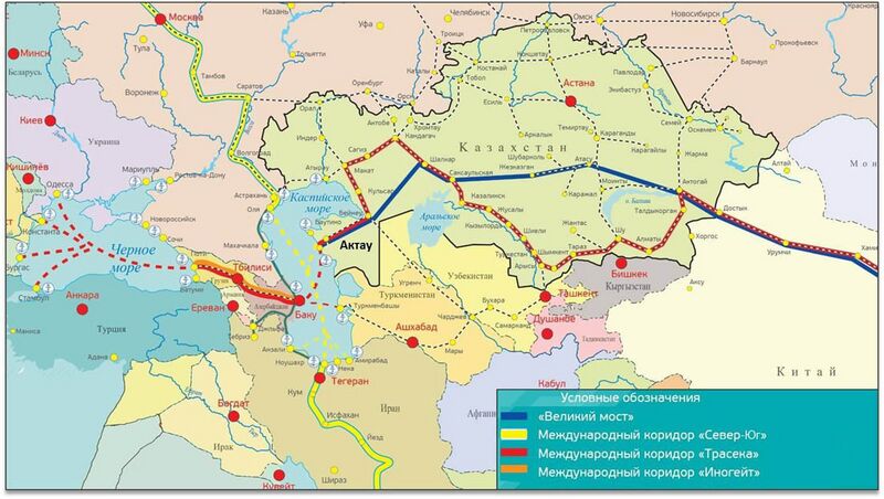 Файл:Транспортные коридоры в Средней Азии.jpg