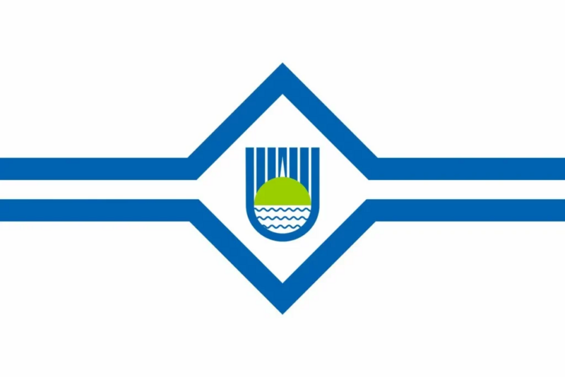 Файл:Флаг Биробиджана.png