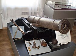 Музей истории города Улан-Удэ