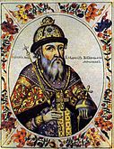 Владимир Мономах — организовал защиту Руси от половцев; при нём наступил последний «золотой век» Киева; святой