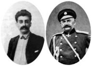 Арам Манукян и Пётр Огановский — глава армянской самообороны и генерал, победили в Ванском сражении (1915); Манукян – глава Ванской области (1916), один из основателей и глава МИД 1-й Республики Армения; Огановский одержал победу в Алашкертской оборонительной операции (1915)