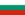 Флаг Болгарии.png