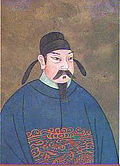 Tang Daizong.jpg