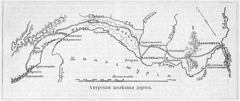 Файл:Карта Амурской железной дороги (1911).jpg