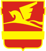 Летящий золотой крылатый конь — флаг и герб Златоуста