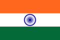 Flag of India.png