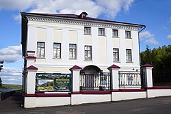 Музей пейзажа (дом Грошева-Подгорнова) в Плёсе (изображён на картине «Вечер. Золотой Плёс» Исаака Левитана)