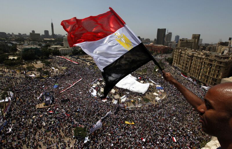 Файл:Revolution Egypt.jpeg