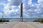 Монумент дружбы народов "Навеки с Россией" в Ижевске