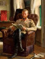 Сергей Алекса́ндрович — дядя Николая II, московский генерал-губернатор (1891–1905), при нём был открыт Московский трамвай (1899), началась постройка общежитий МГУ, первый глава Палестинского общества (с 1882), финансировал создание Александровского подворья у Голгофы в Иерусалиме (1896)