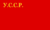 Флаг УССР (1919).png