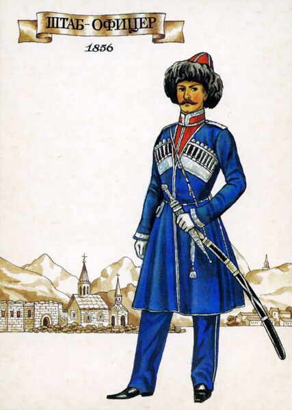 Файл:Штаб-офицер времён Александра II.jpg