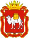 Герб Челябинской области.jpg