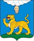 Золотой барс и десница Божия — герб и флаг Пскова, герб области