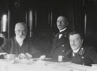 Евгений Вурцель, Евгений Подруцкий и Борис Зеест – инженеры-строители Амурской ж/д (1907–1916, последняя часть Транссиба), Вурцель – начальник управления строительства ж/д МПС, Подруцкий и Зеест – строители западных участков АЖД (1907–1913), где возникли города Могоча, Сковородино и др.