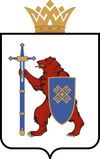 Герб Марий Эл.jpg