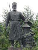 Памятник Бекетову в Чите