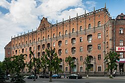 Гостиница «Украина»(«Москва», «Октябрь») в Луганске