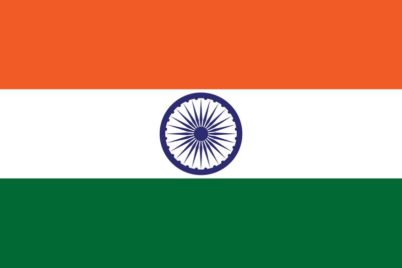 Файл:Флаг Индии.jpg