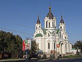 Свято-Покровский собор в Запорожье