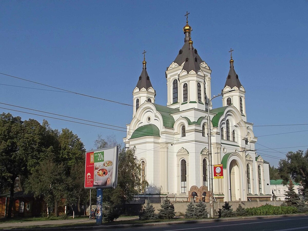 Свято Покровский храм Запорожье