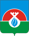 Природный газ (газовое пламя) - герб Надыма и Надымского района