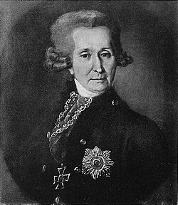 Степан Шешковский — фактический руководитель Тайной экспедиции, по отзыву Екатерины II имел «особливый дар производить следственные дела», участвовал в наиболее резонансных расследованиях екатерининской эпохи