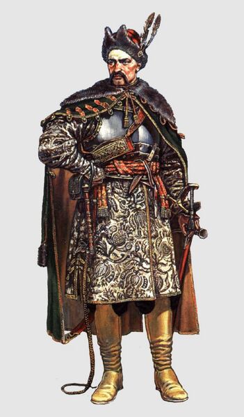 Файл:Представитель казацкой старшины XVII века.jpg